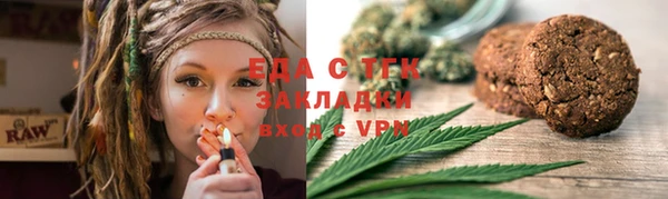 кокаин перу Заволжск