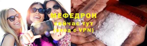 кокаин перу Заволжск