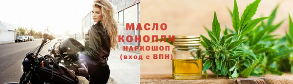 гашик Заволжье