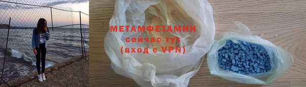 кокаин перу Заволжск