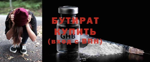 кокаин перу Заволжск