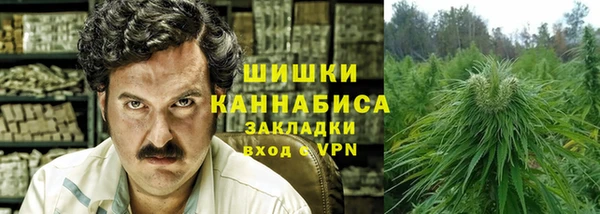 первитин Зеленодольск
