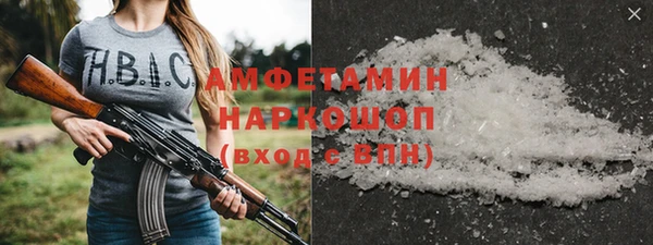 кокаин перу Заволжск